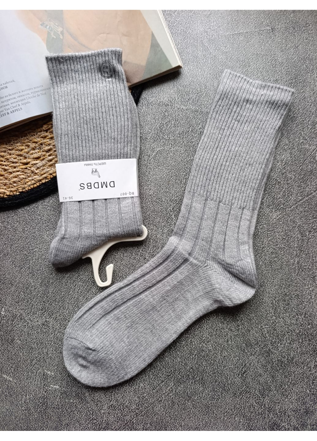 1 пара шкарпеток DMDBS Високі (370140084)