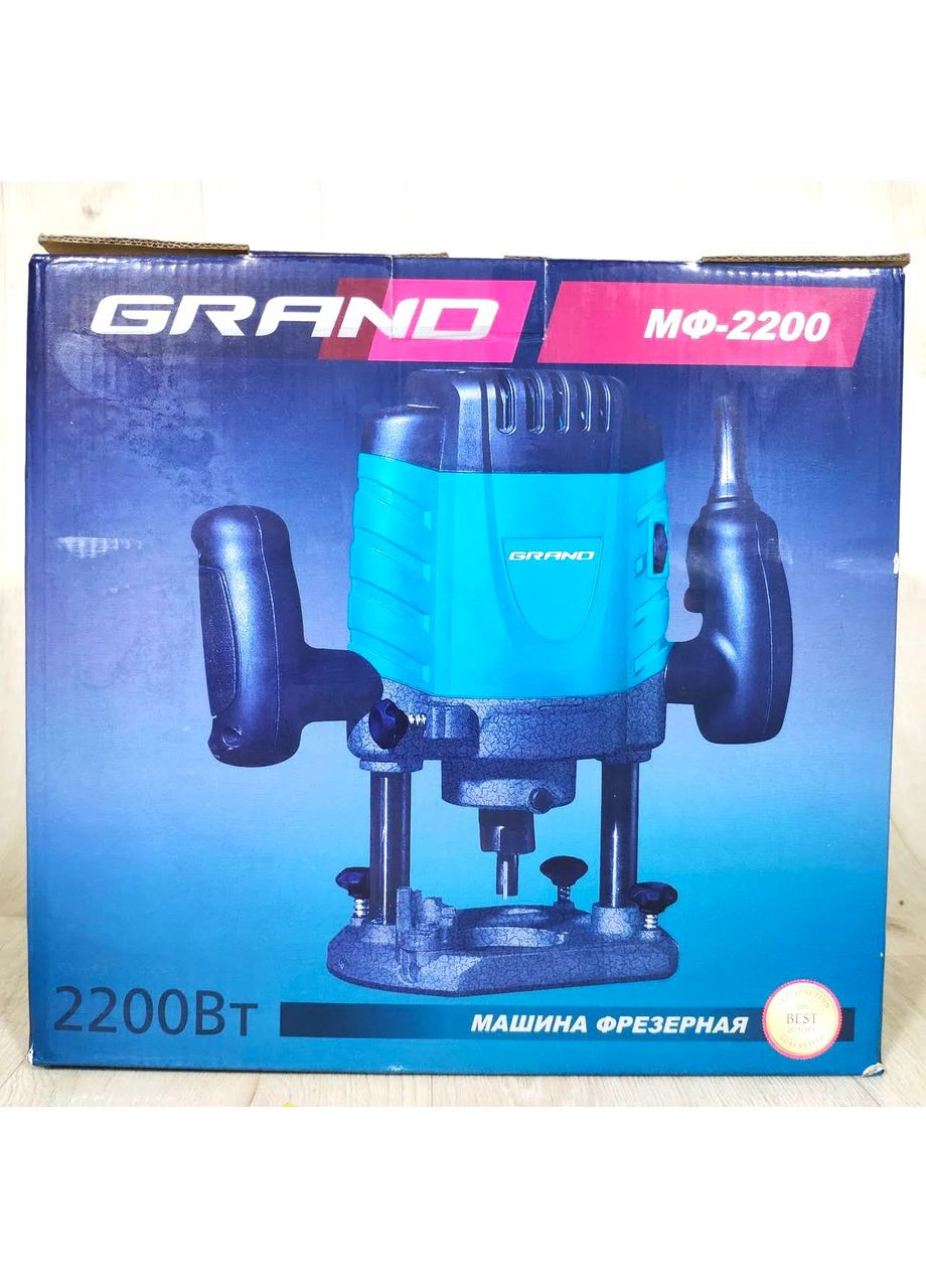 Фрезер МФ-2200 Посилена основа + Набір фрез 12 шт. Grand (364120544)