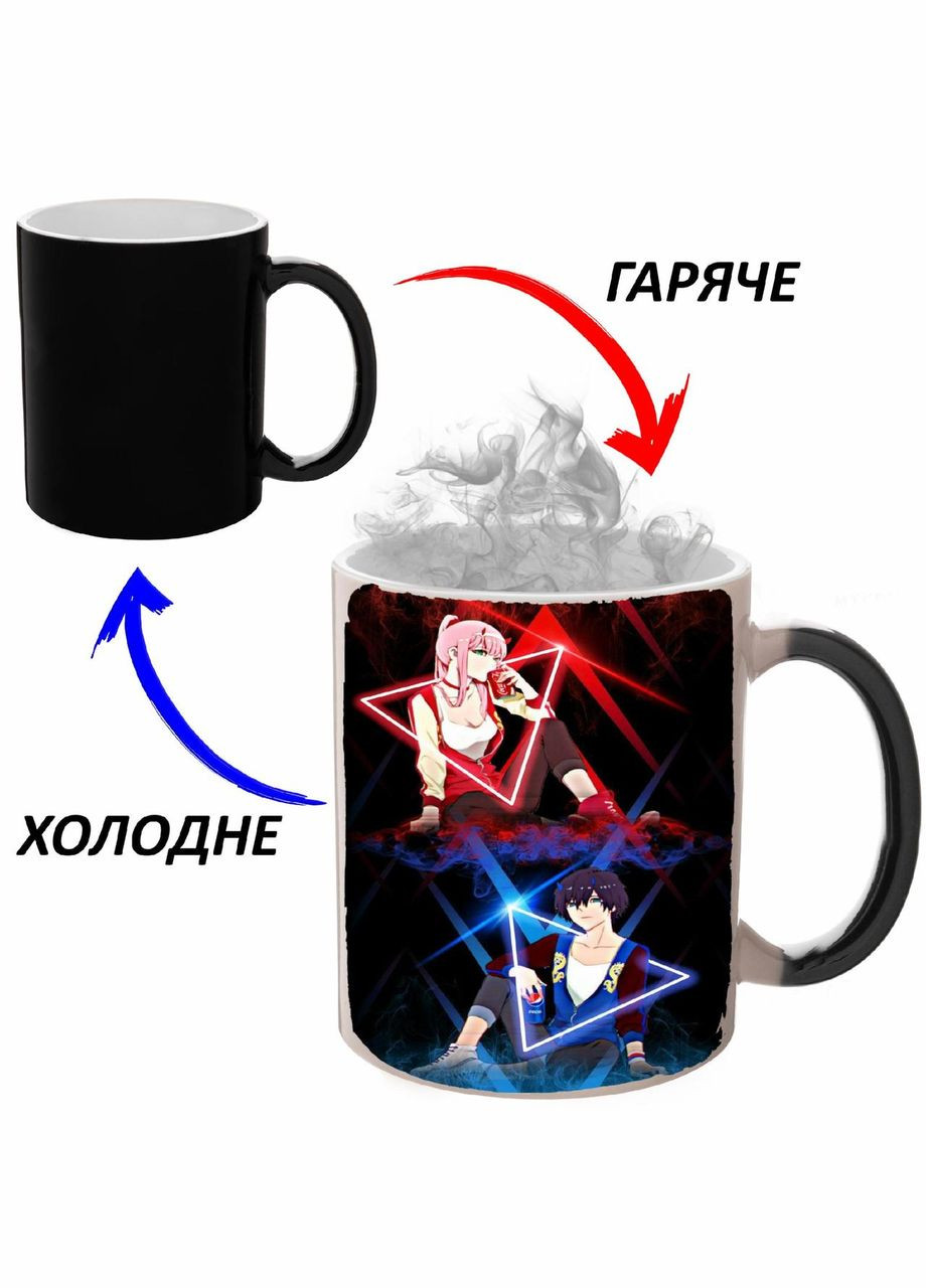 Чашка хамелон Любий у Франксі Аніме #006 (кухоль, горнятко) Чорна 330 мл No Brand (323472695)