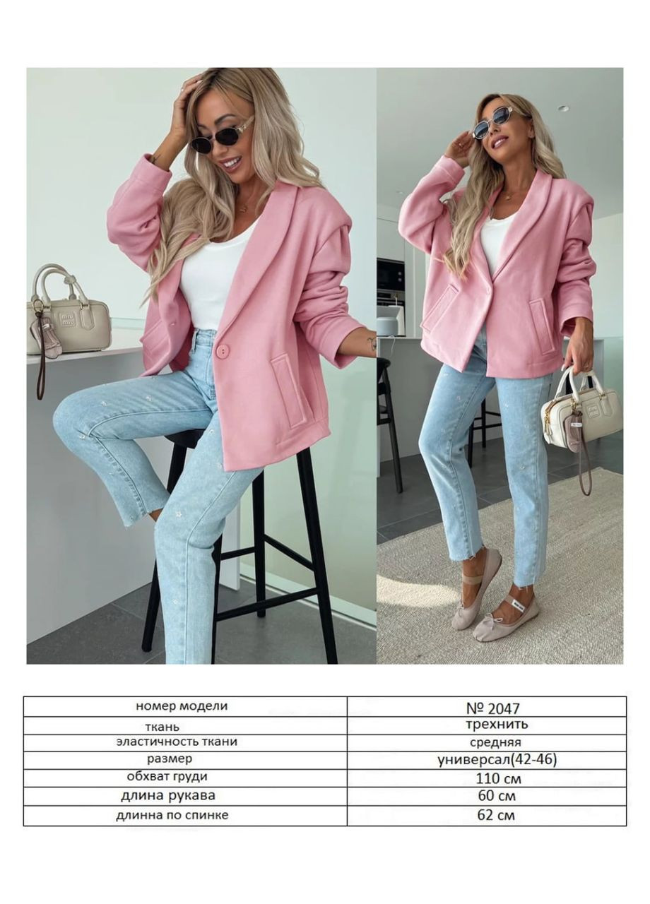 Черный женский стильный пиджак Fashion -