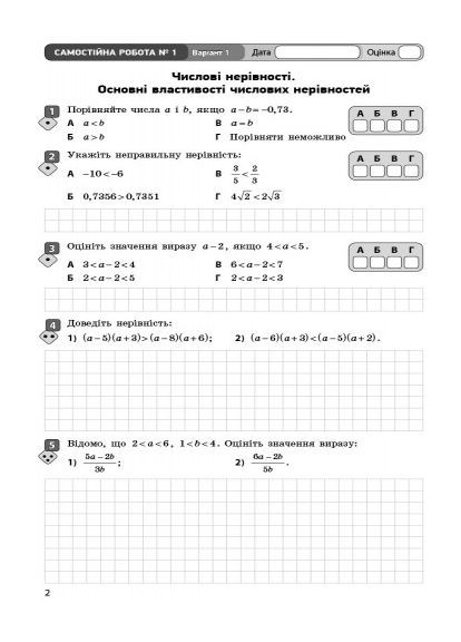 Книга No Brand (359372117)