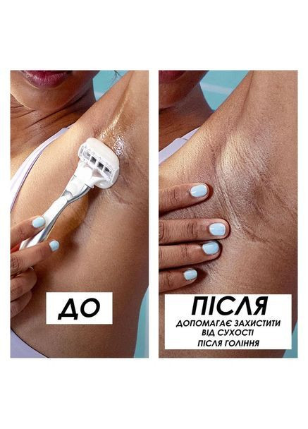 Сменный картридж для бритья (лезвия кассеты) женский & Olay Sensitive 3 шт Venus Pro ComfortGlide (370143775)