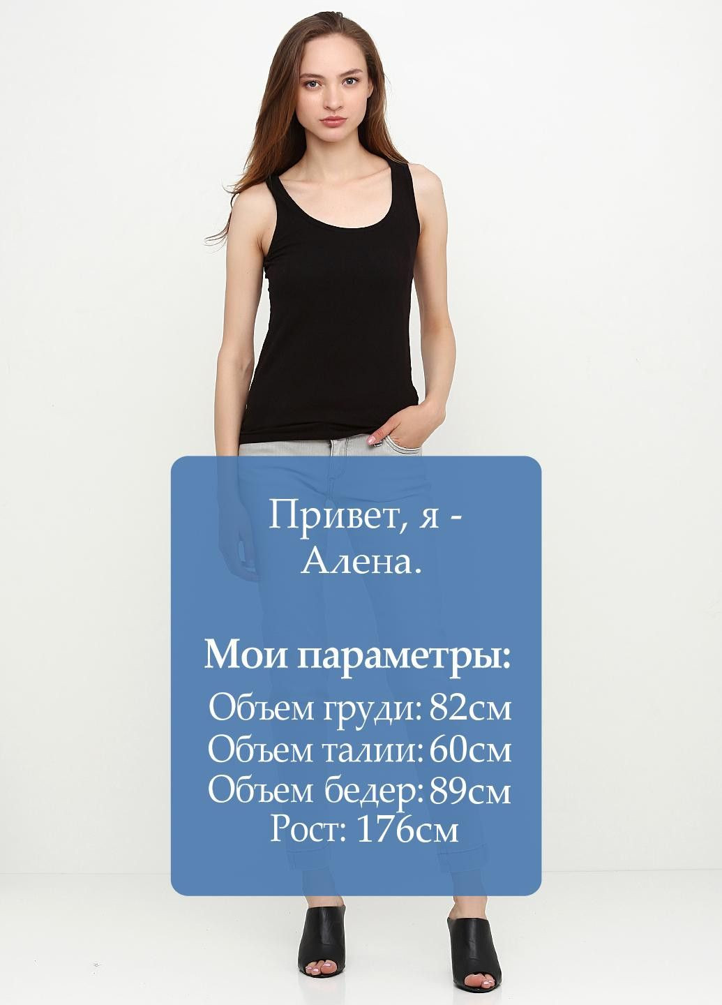 Джинсы Серый Miss Sixty - (315404088)