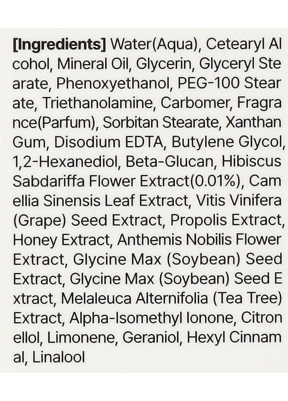 Jigott Антивозрастной крем для рук с гибискусом Secret Garden Hibiscus Hand Cream 100ml (2-962617) — Крем, Южная Корея (369797847)