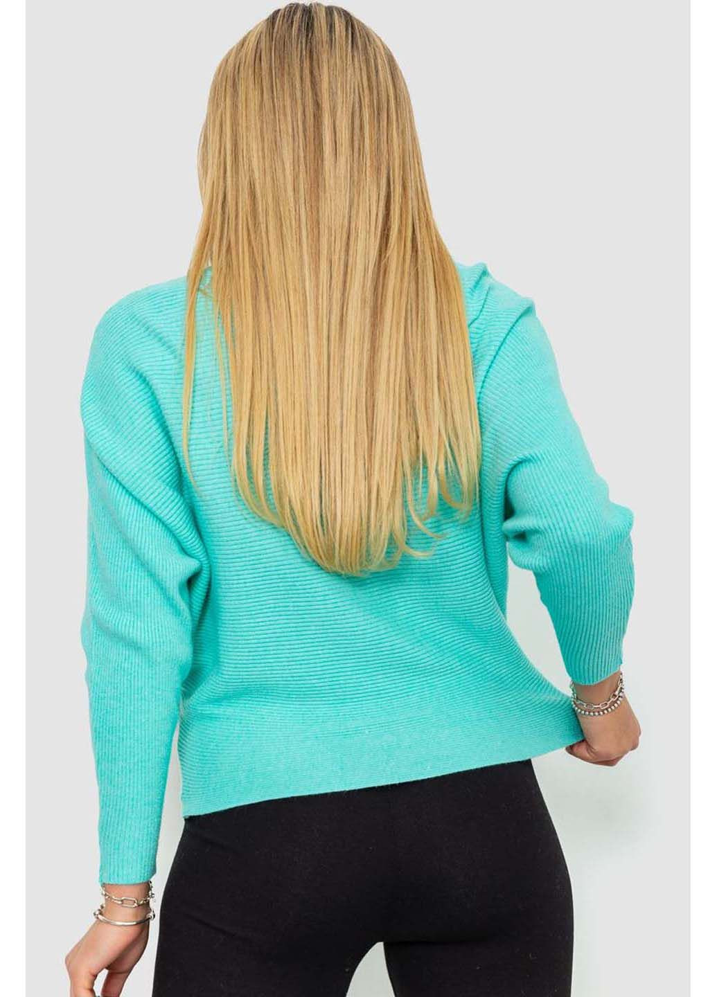 Мятный демисезонный свитер Ager