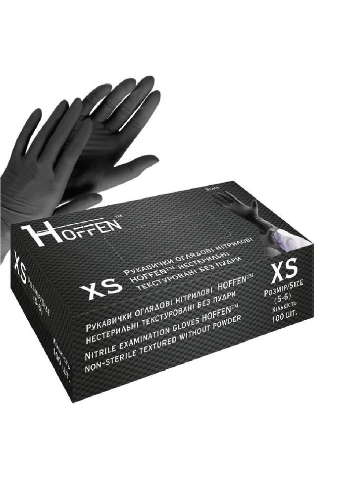 Рукавички нітрилові XS 3.5г нестерильні текстуровані б/п 50пар/уп Home (318171936)