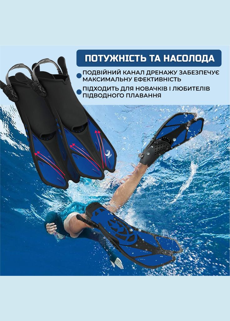 Спортивные ласты для плаванья Shark () регулируемые для дайвинга, снорклинга, бассейна, подводной охоты Длина 42 VelaSport (273422139)