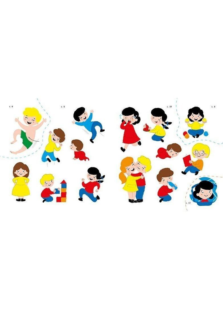 Мои первые слова с наклейками: Мое тело С1829004У Разноцветный (9786170986856) shop (9786170986856) РАНОК (366397506)