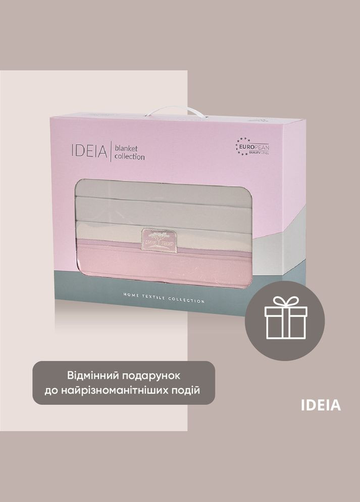 Покрывало на кровать, диван 240х260 см, стеганое, двустороннее, качественная стежка, микрофибра IDEIA (302975678)