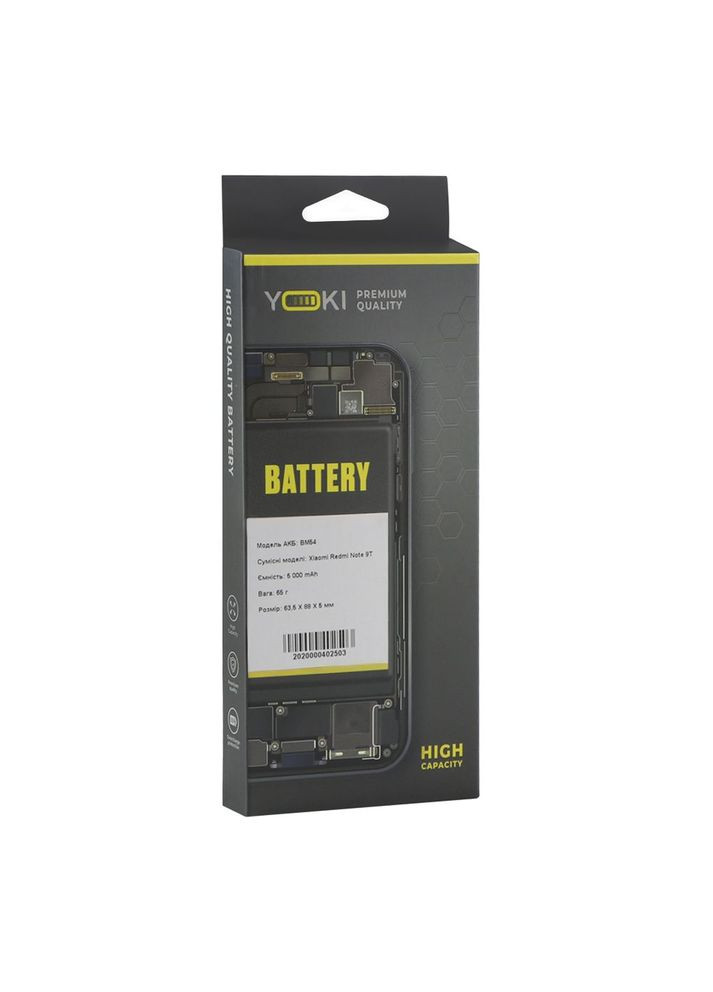 Акумулятор для Redmi Note 9T, Note 9T / BM54 Характеристики AAA no LOGO Xiaomi redmi note 9t, redmi note 9t (340913815)