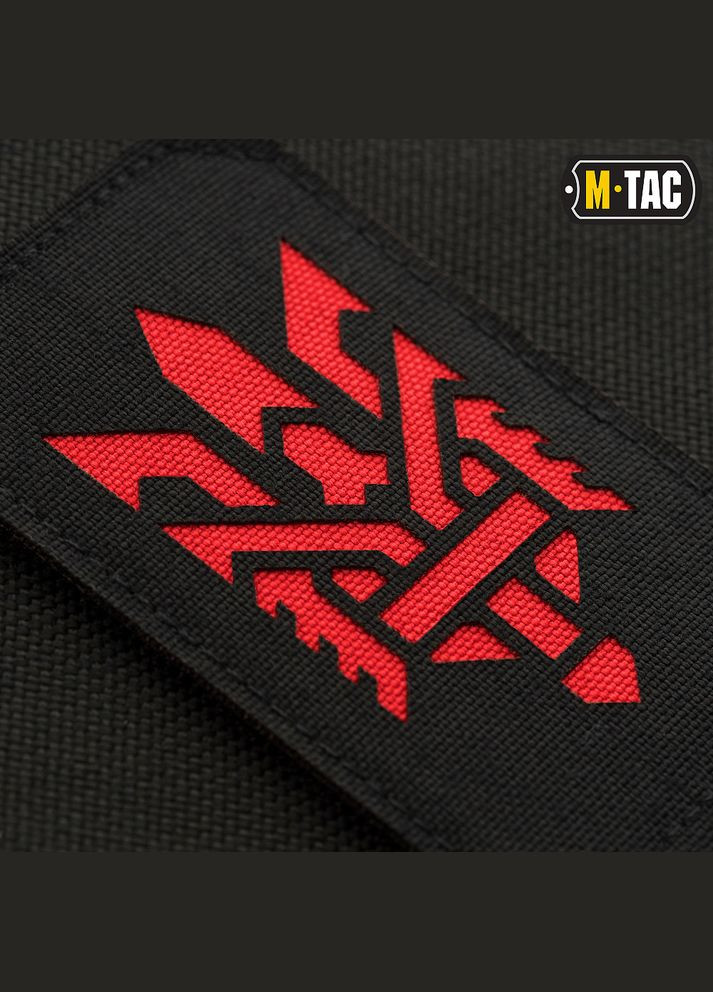 Нашивка Тризуб (стилізація) Laser Cut вертикальна Black/Red M-TAC (315339387)