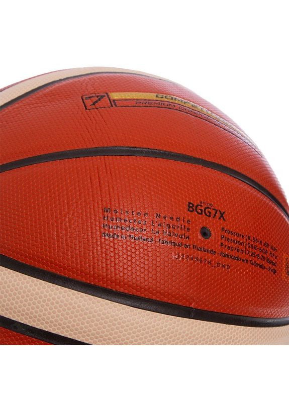 Баскетбольний м'яч GG7x (Офіційний топовий м'яч FIBA) Molten (367617734)
