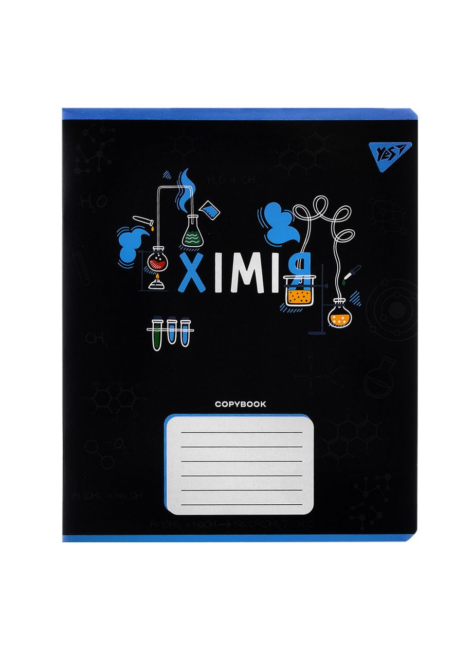 Зошит предметний Black Хімія А5, 48 сторінок () Yes 767465 (350668814)