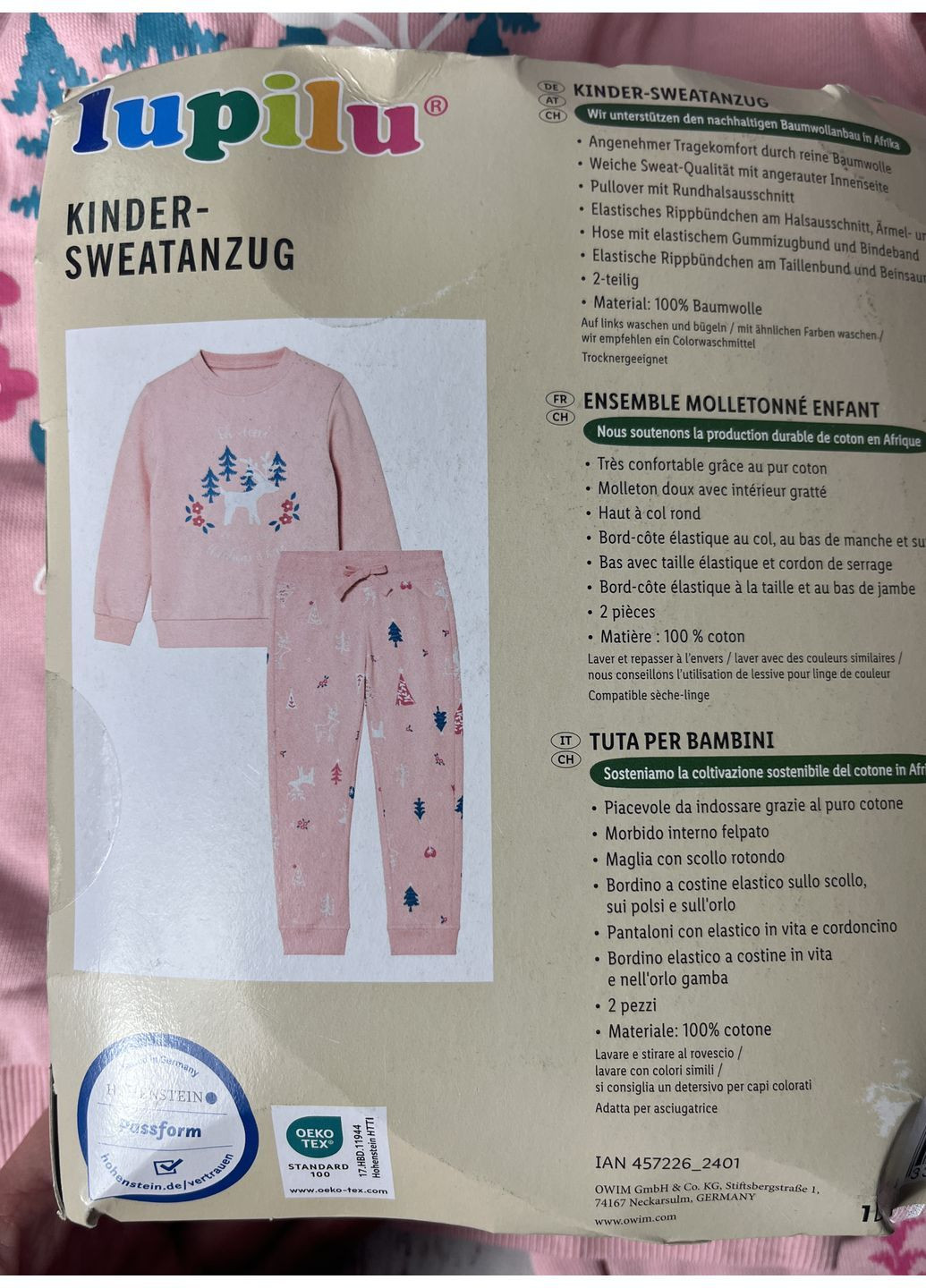 Костюм байковий дитячий на дівчинку Рожевий (1198) Lupilu (369010199)