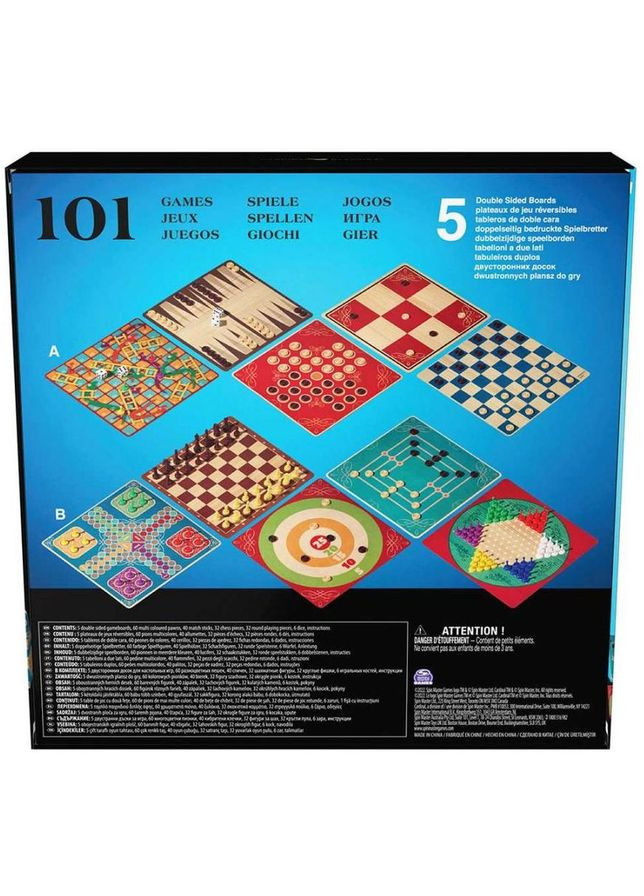 Набор настольных игр 101 игра () Spin Master SM98377/6065340 (335973699)