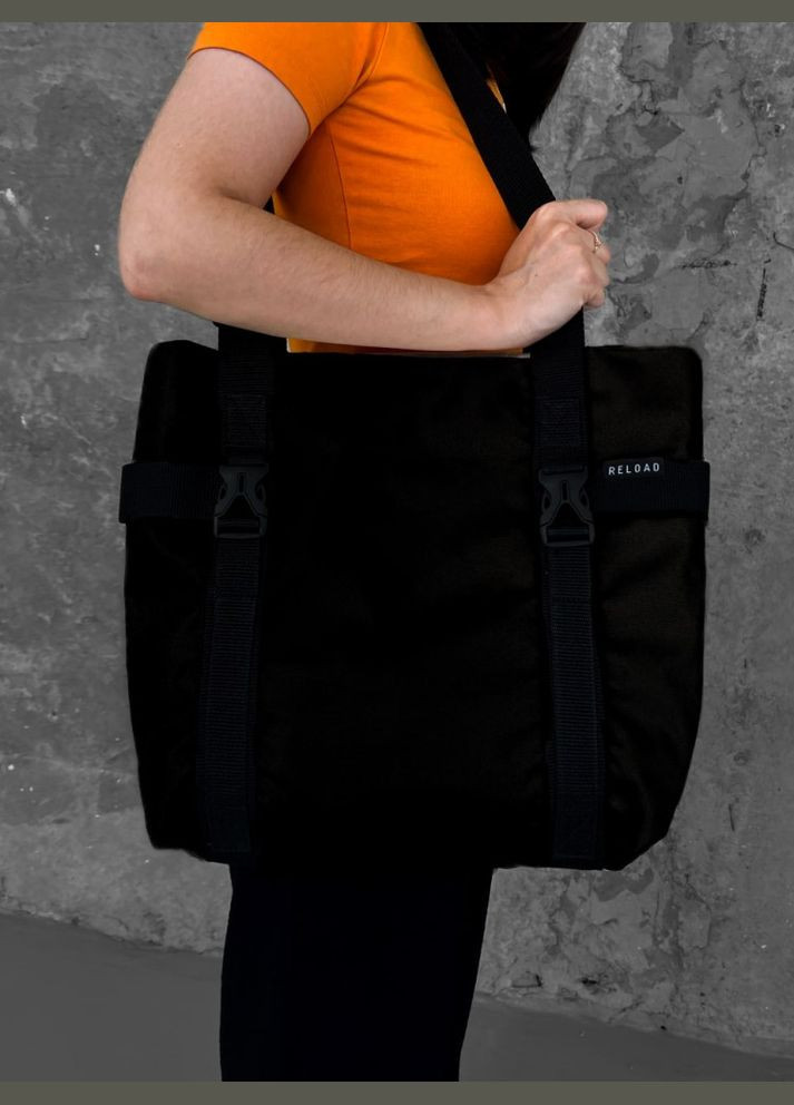 Сумка-шопер, чорний Reload (326741642)