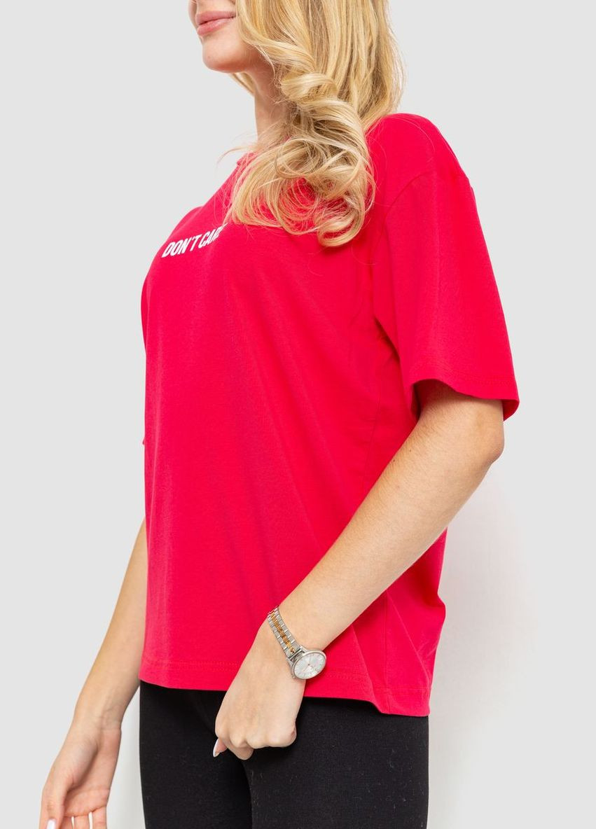 Коралловая демисезон футболка женская, цвет коралловый, Ager