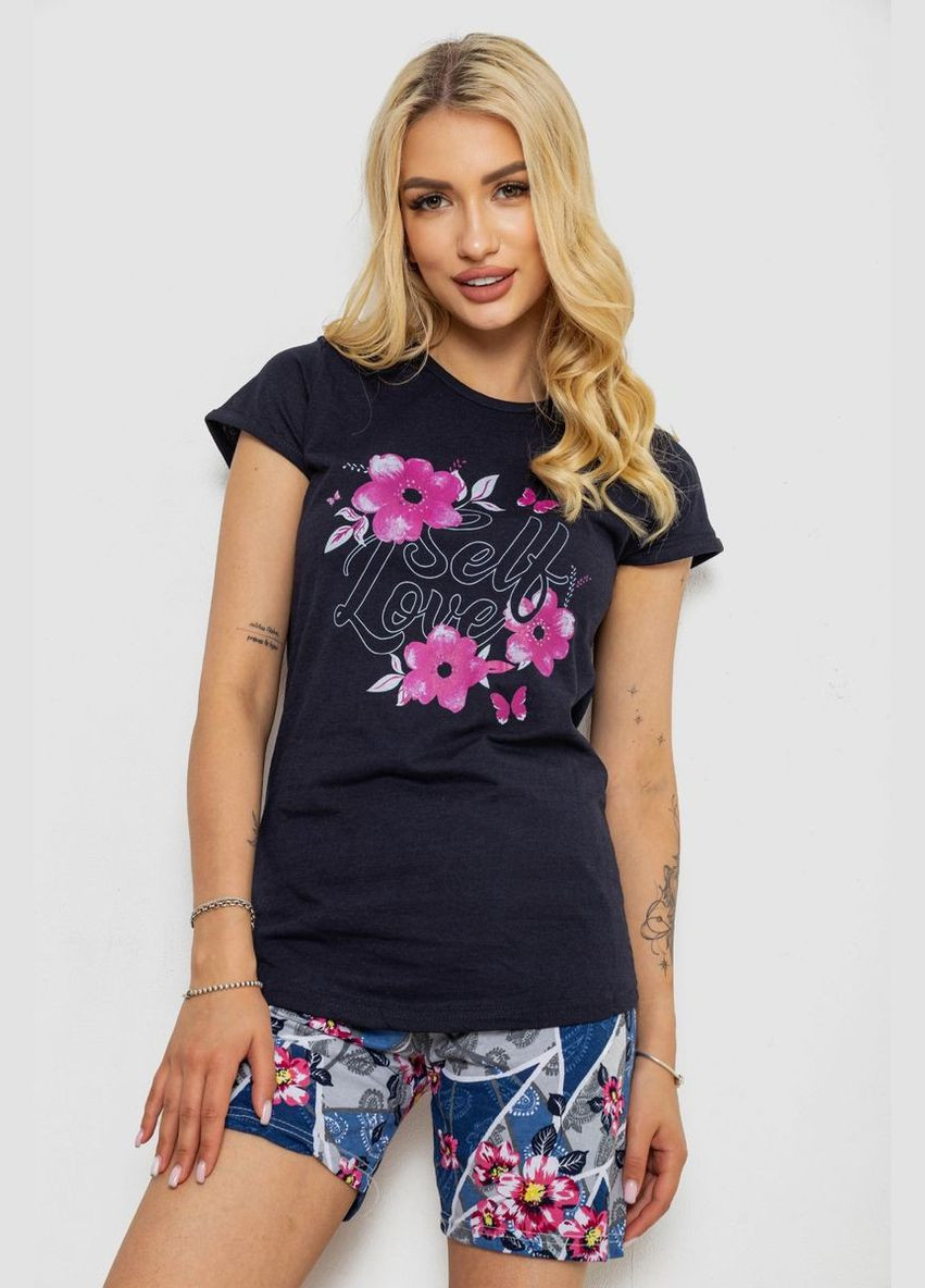 Темно-синяя пижама женская с принтом Ager 243R3050