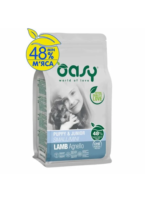 Сухий корм для собак One Animal Protein PUPPY Small/Mini з ягням 2.5 кг (8053017348452) Oasy (398158645)