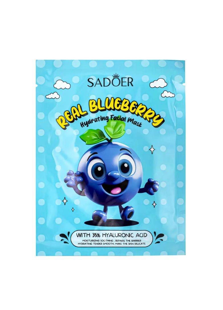 Тканинна маска для обличчя Sadoer з екстрактом чорниці, 25г Plus-plus (354798575)