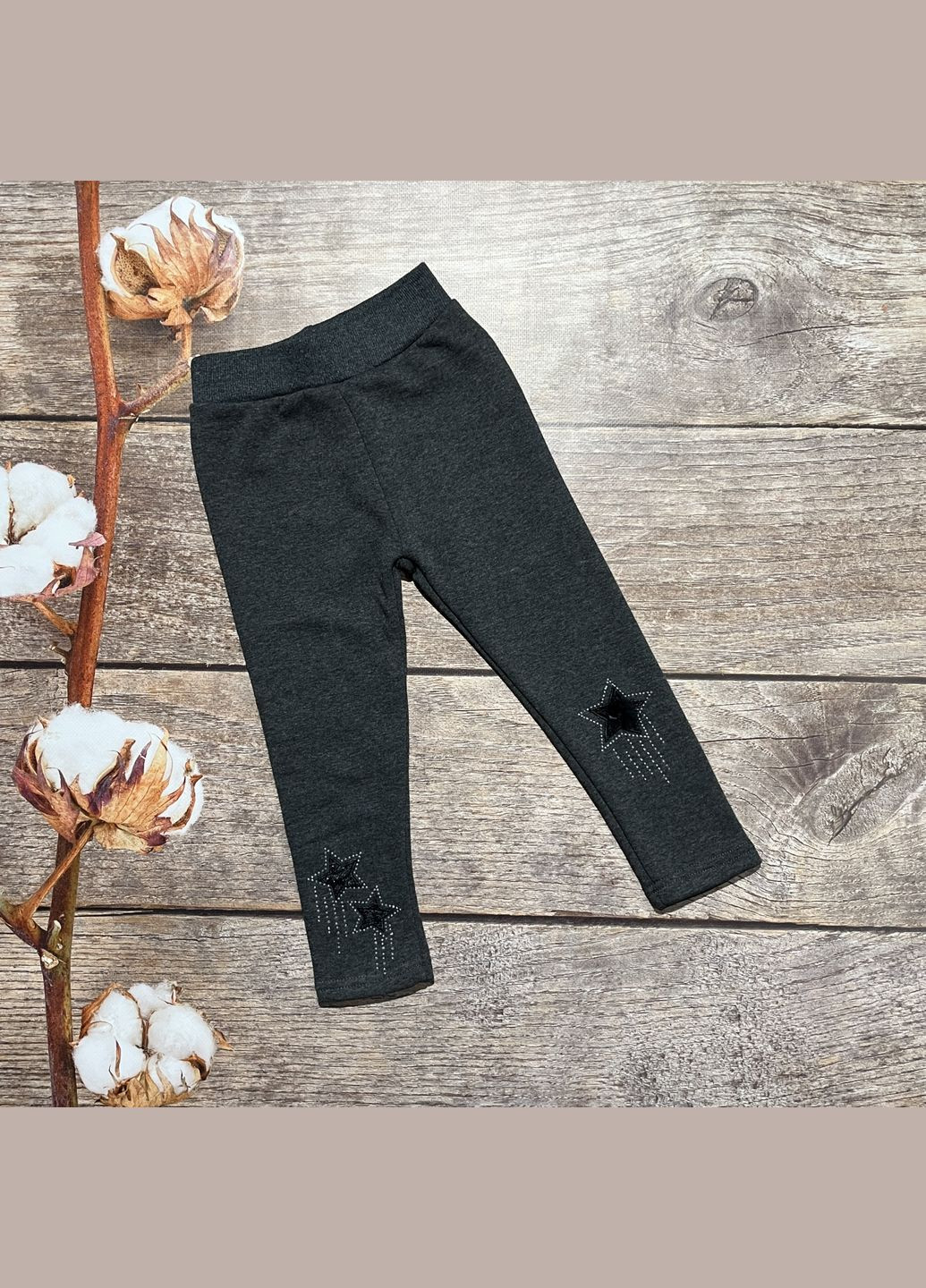 Серые зимние леггинсы на флисе Dola Elvin