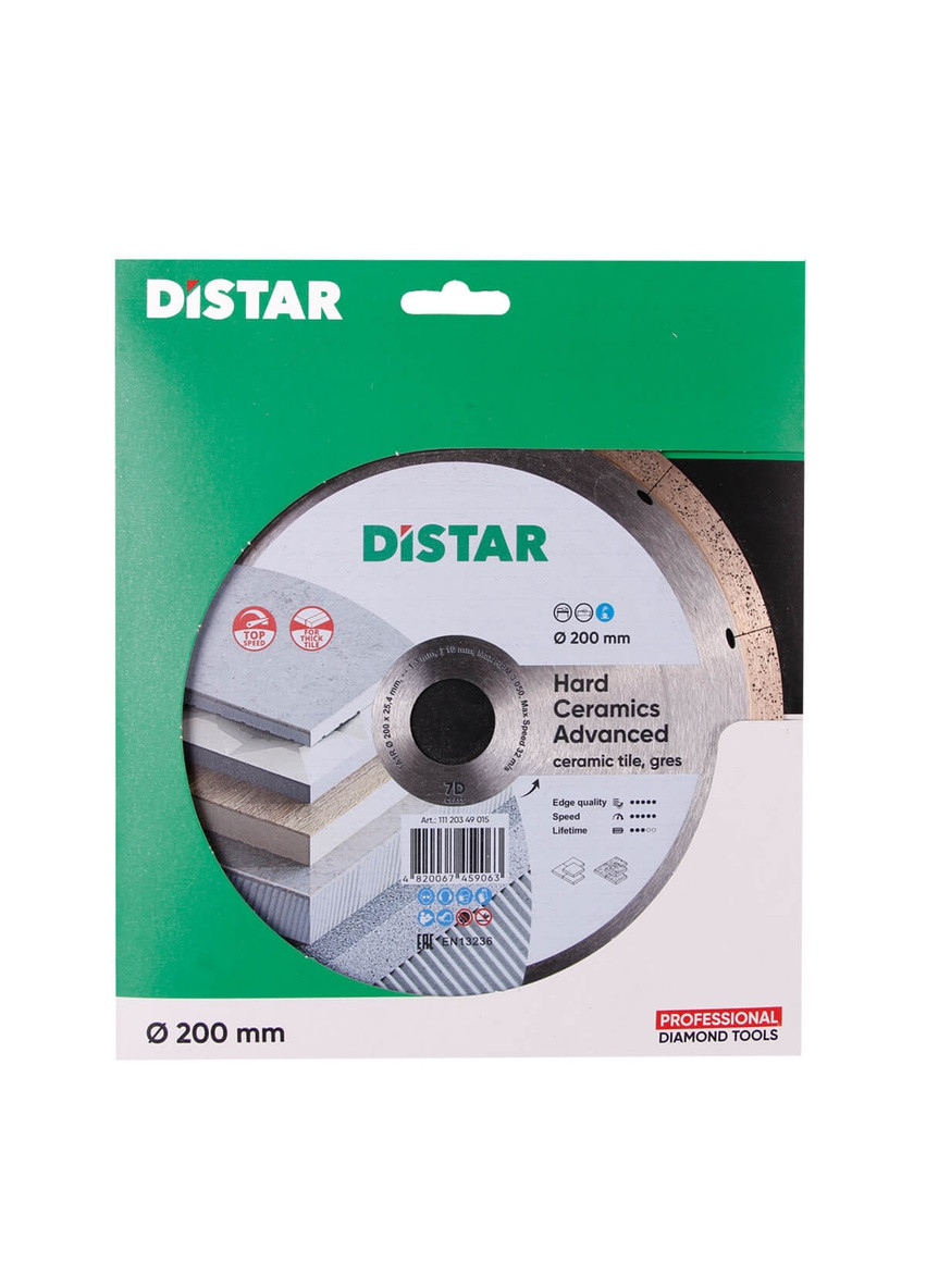 Алмазний диск 1A1R Hard ceramics Advanced (200 х 1.3 мм, 25.4 мм) відрізний круг 11120349015 (10229) Distar (286423806)