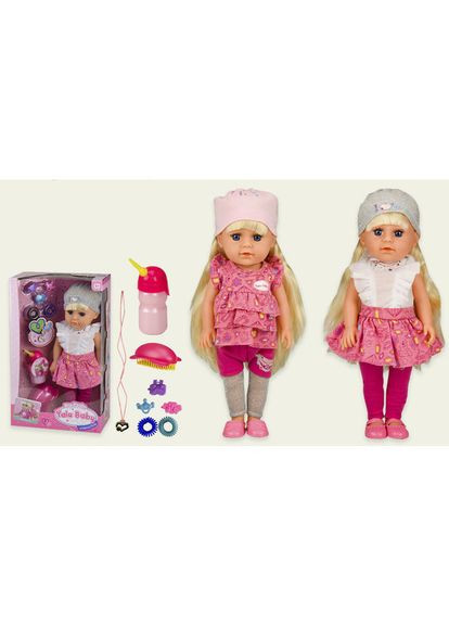 Кукла Yala baby с аксессуарами 37 см. (YL8897A) MFC (364112142)