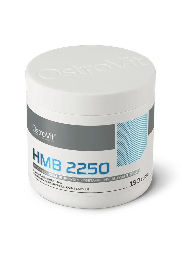 HMB 2250 мг 150 капсул Ostrovit (363968324)