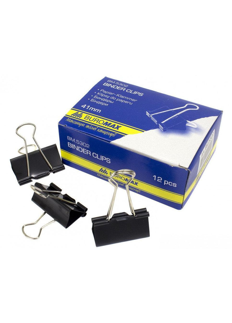 Біндер 41мм (12) (144) 5302 Buromax (322499048)