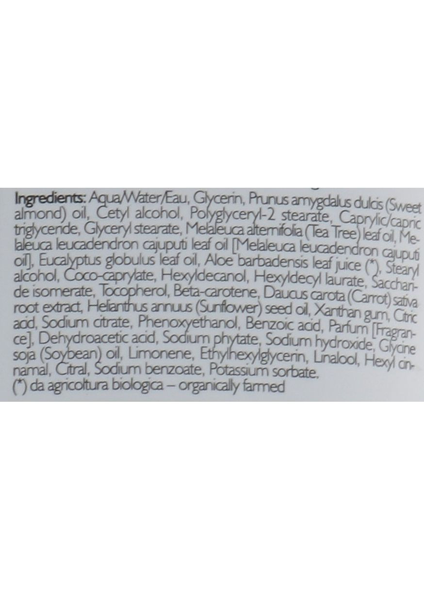 Гель для лица Phytorelax Laboratories (368740261)