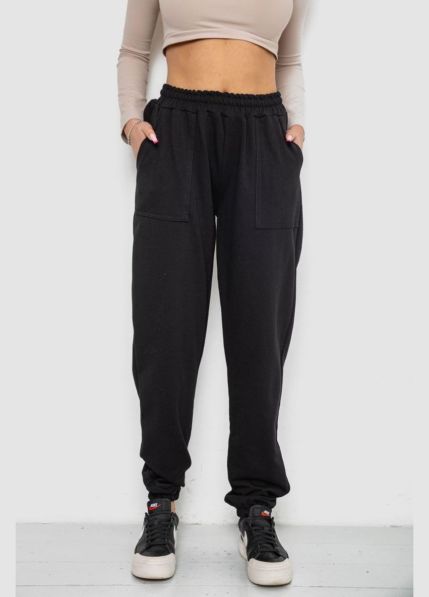 Спортивні штани жіночі, колір чорний, 238R115 Apex (328604981)