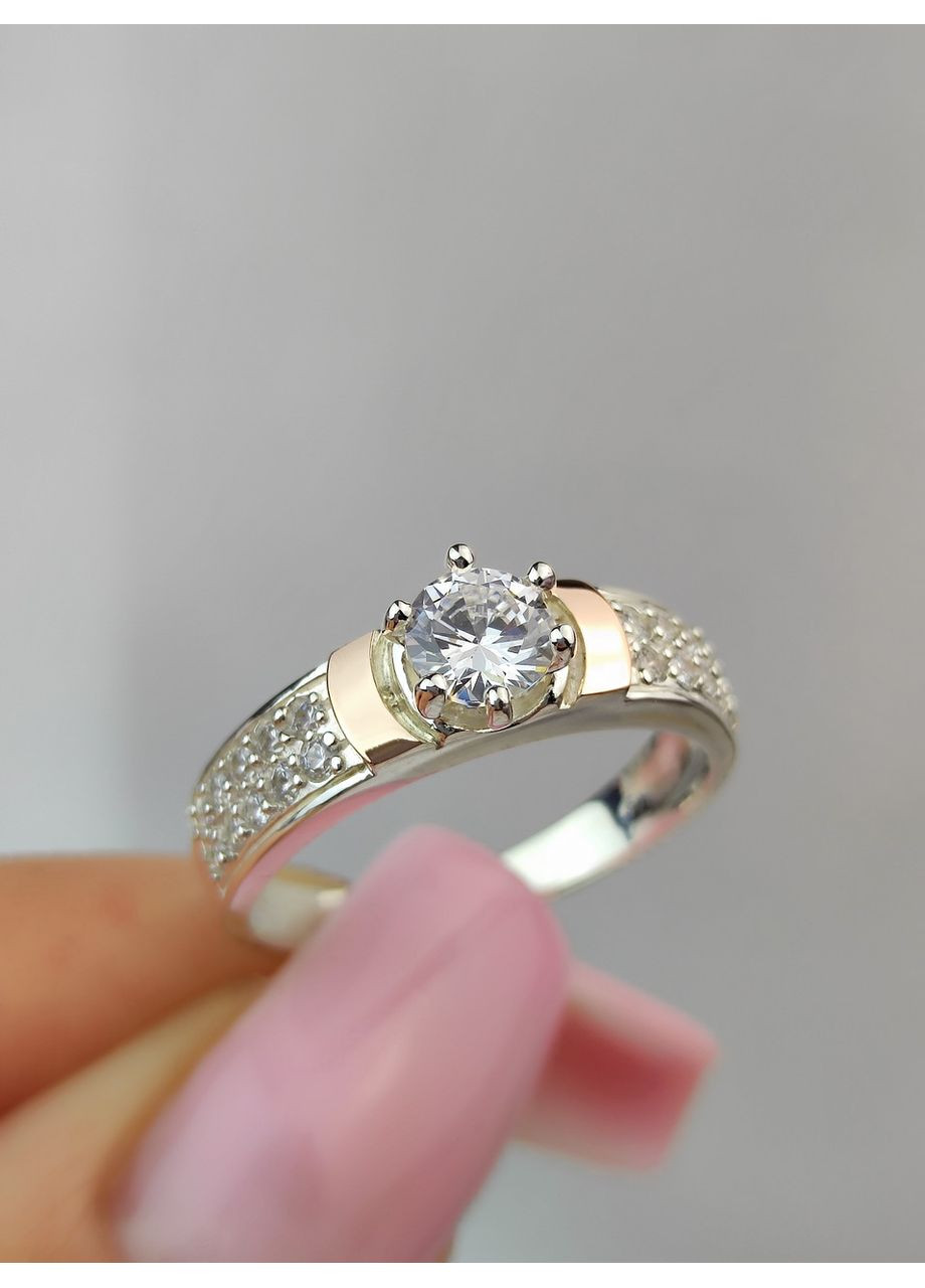 Каблучка срібна 925 проби із золотими вставками 375 проби 15.5-20р No Brand (366200276)