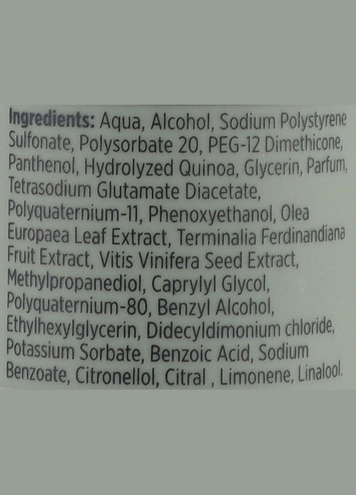 Термозахисний спрей для волосся Thermaprotect 200ml (1361804-13232117) Davroe (368661548)