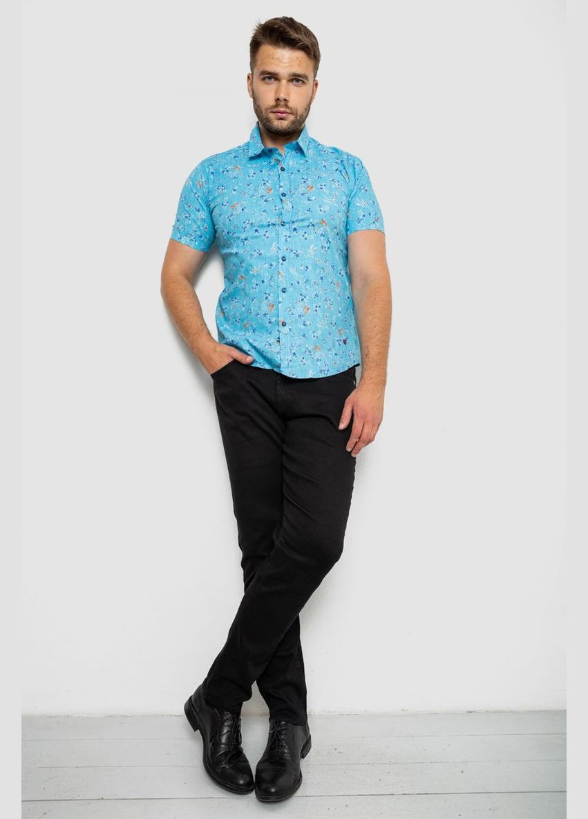 Голубой рубашка Ager