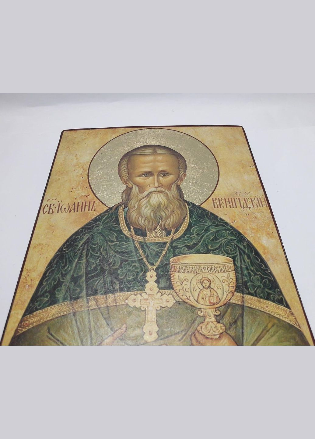 Ікона Святого Іоанна Кронштадтського Під замовлення Comshop (301537983)