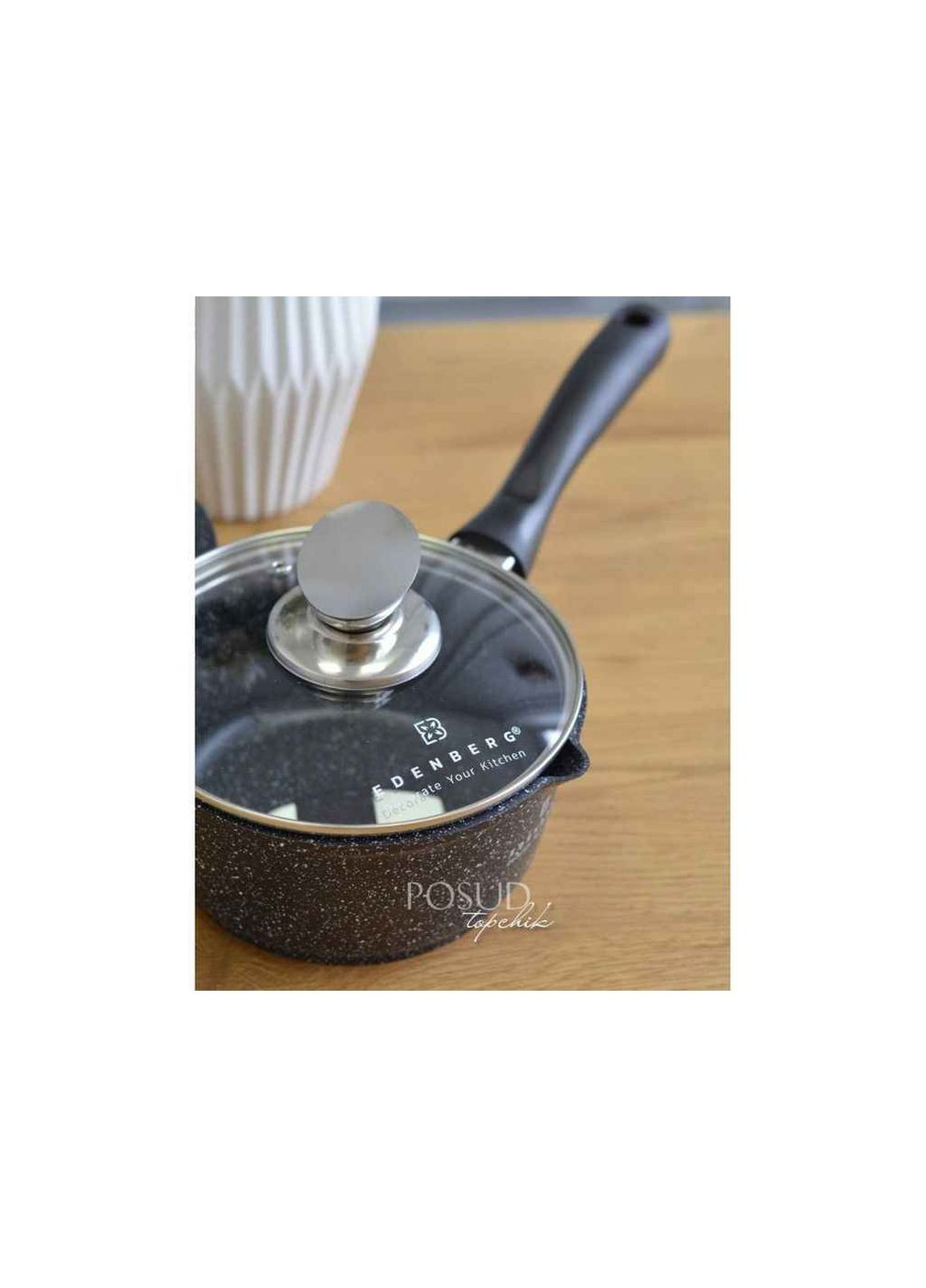 Набор посуды 4пр. 1,3/1,3/2,3/4,5л с антипригарным гранитным покрытием 8143 Edenberg (363327924)