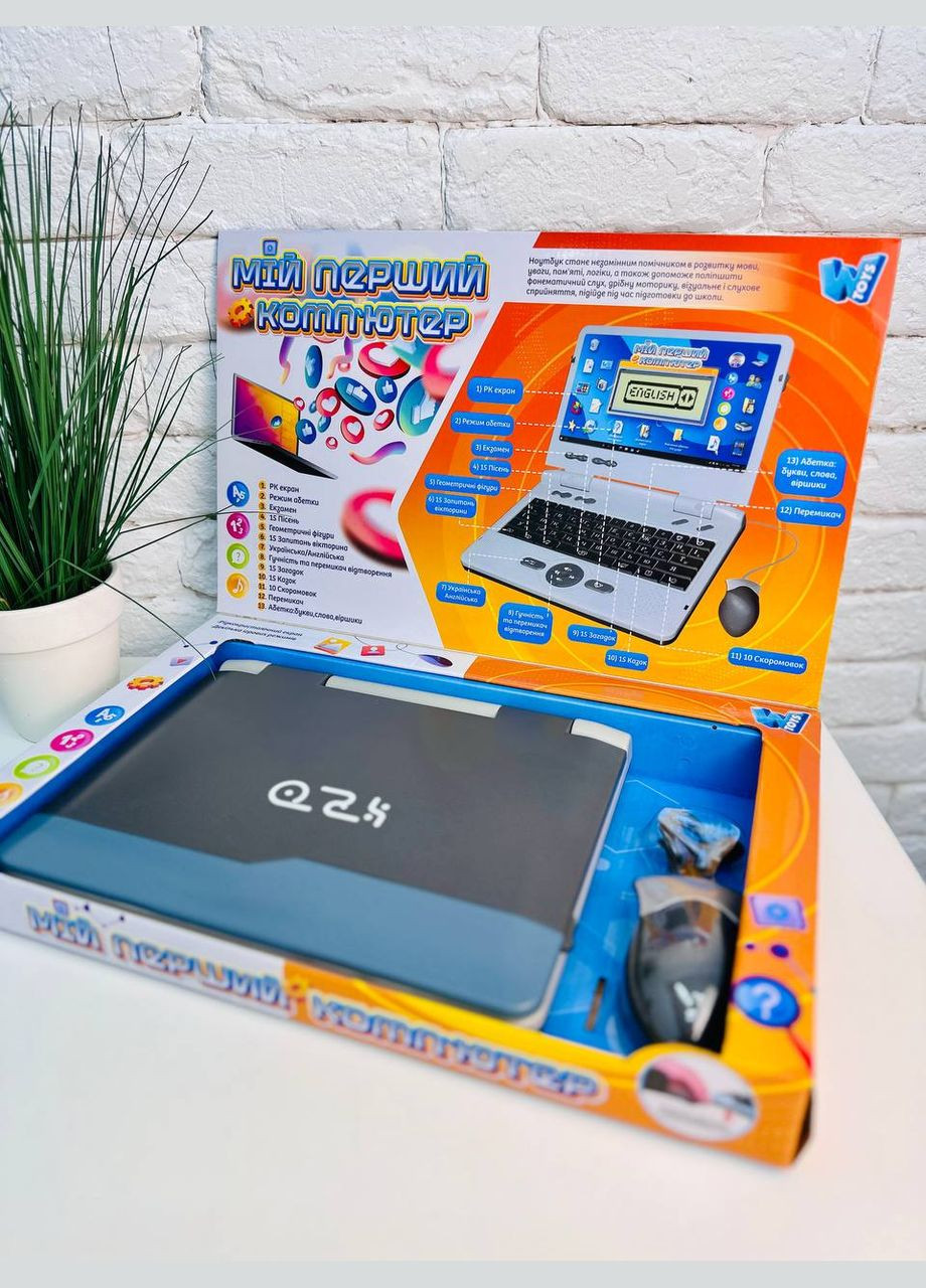 Ноутбук No Brand (311675193)