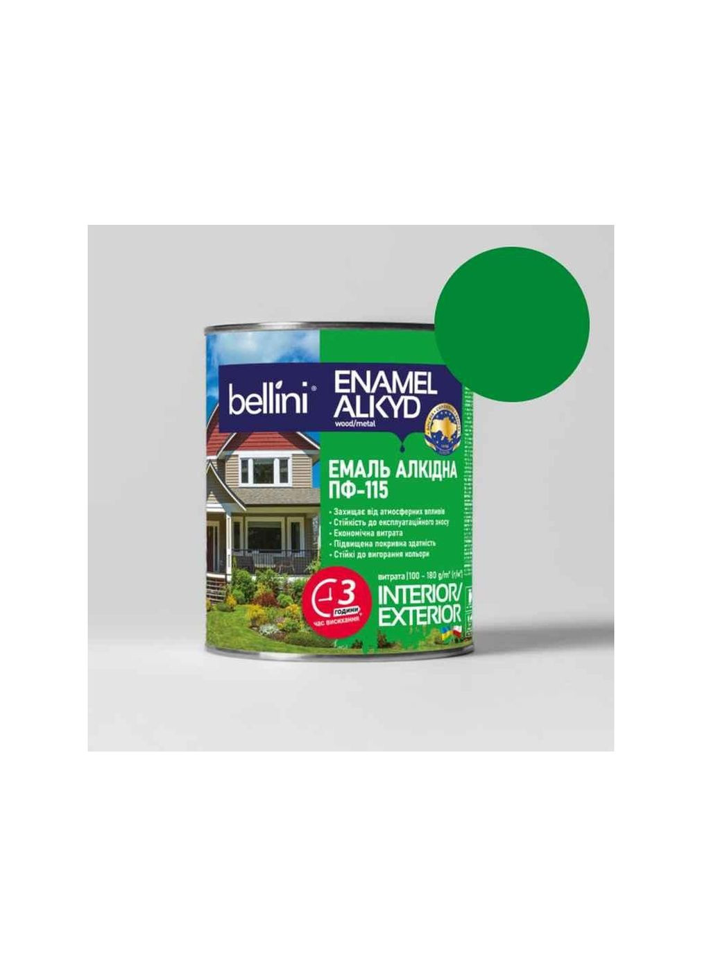 Эмаль алкидная ПФ115 Изумрудный 0,9кг ТМ Bellini (304643044)