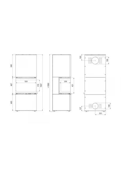 Камінна топка Home INTRA XSM C ver. COMPACT 1 Коричнева Defro (370384640)