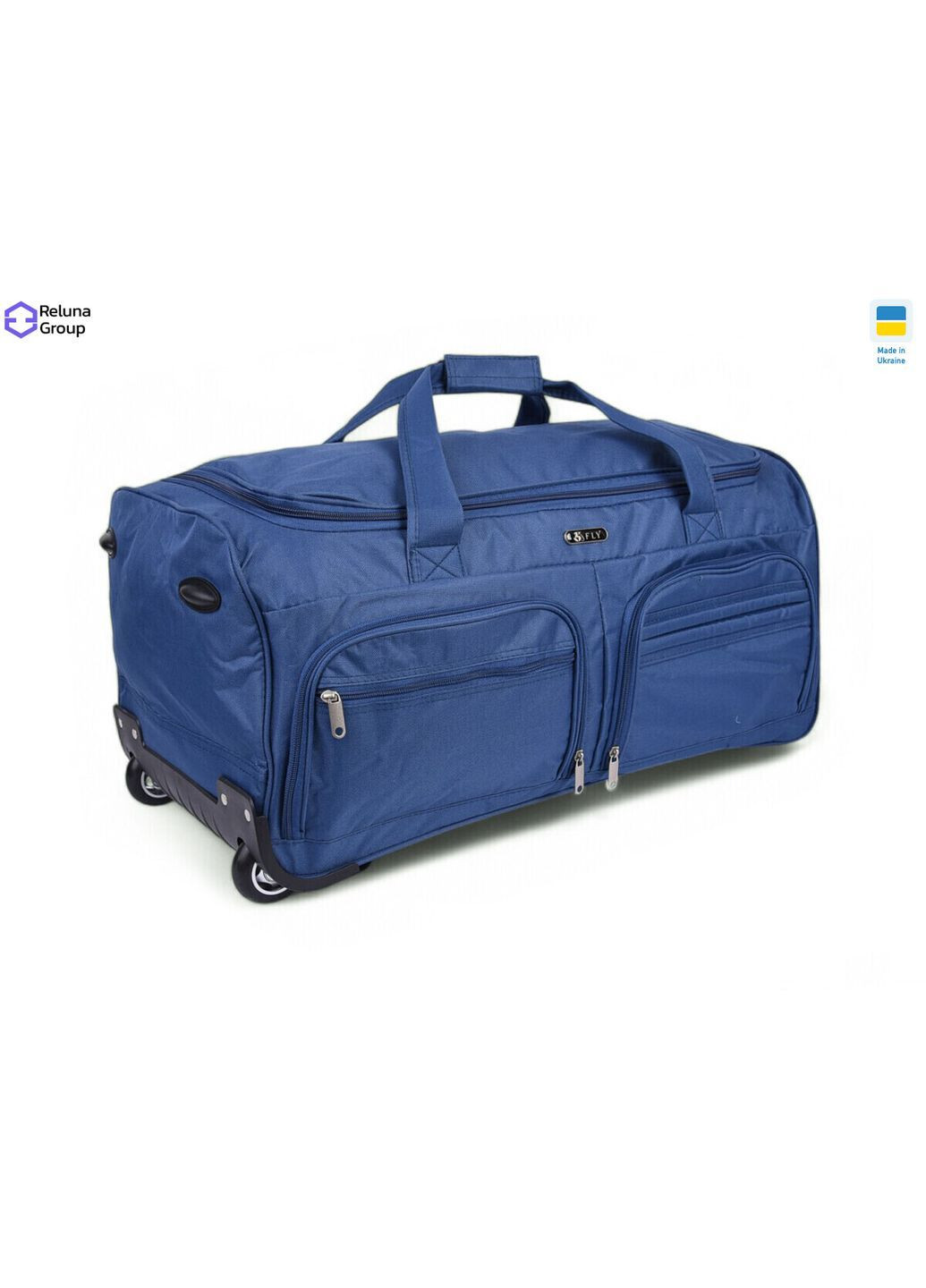 Дорожная сумка на колесах средняя Reluna 1сс (364553574)