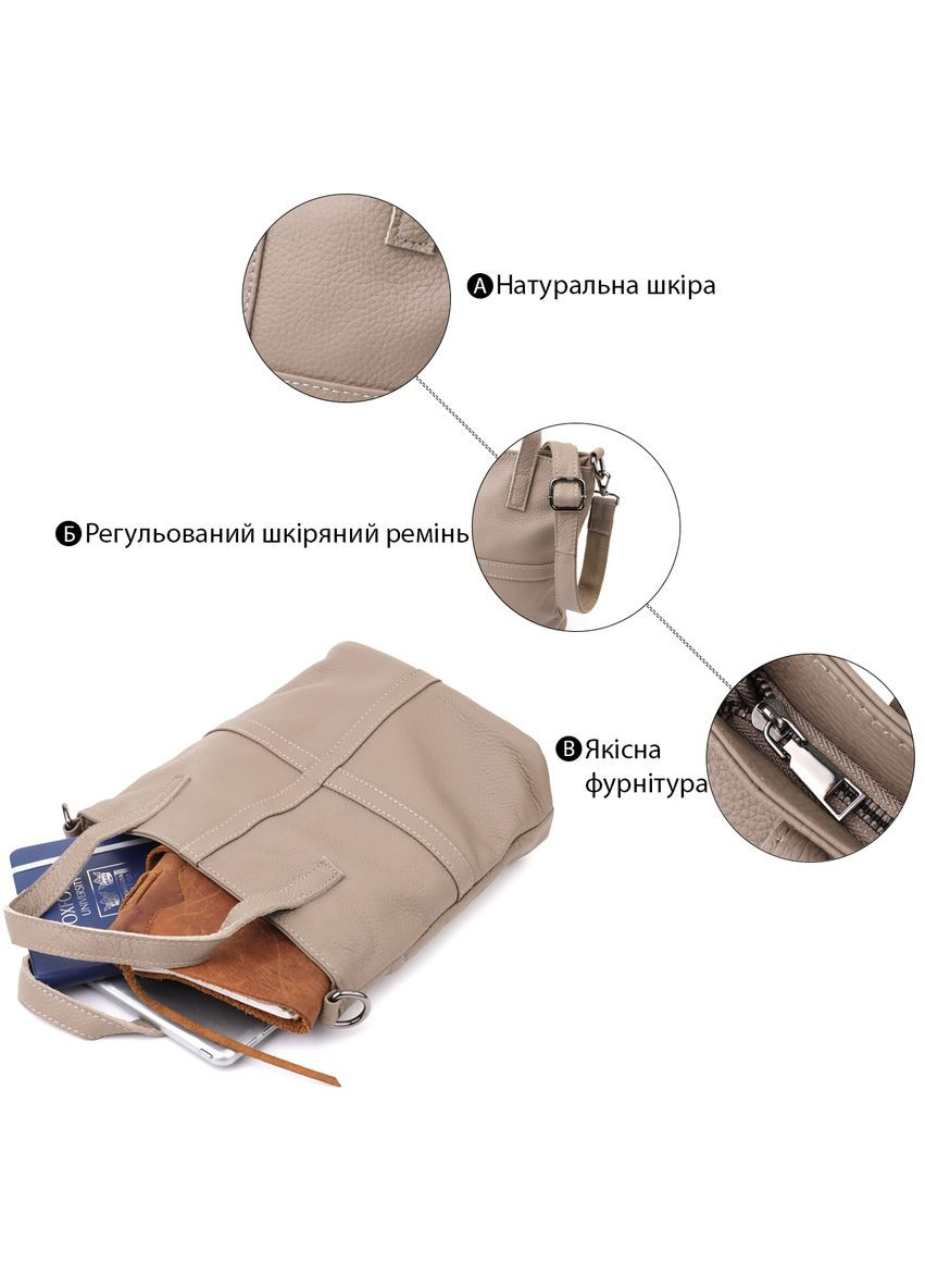 Сумка жіноча з ручками з натуральної шкіри 22996 Vintage (359401628)