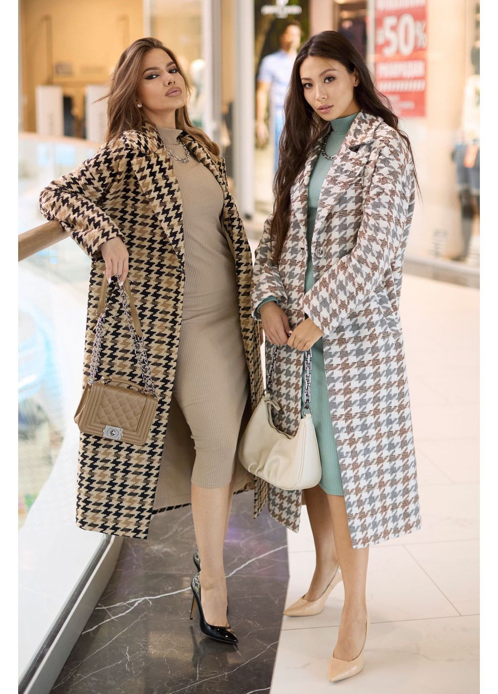 Сіре демісезонне Пальто 1784-1.4868 Seventeen