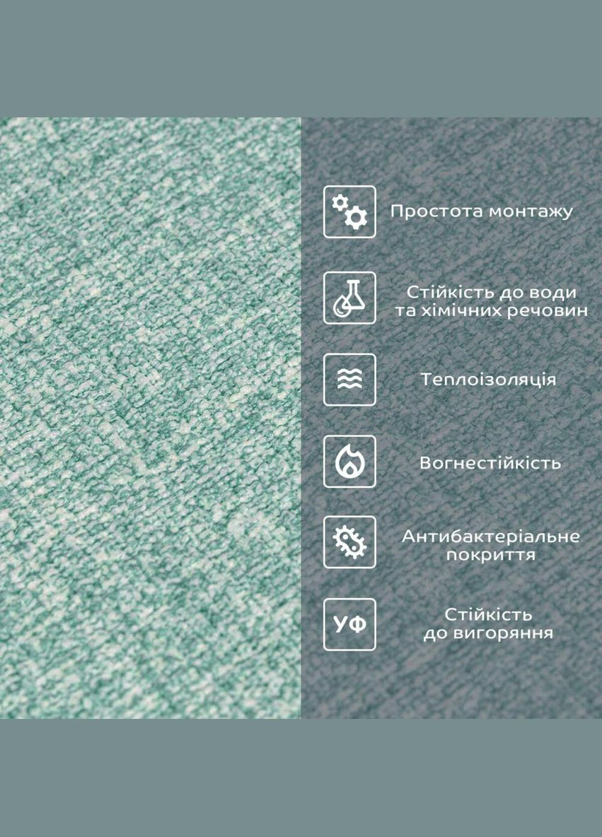 Самоклеючі шпалери 2800*500*2,5мм YM-11 DEEP GREEN WHITE (D) SW-00002019 Sticker Wall (300242008)