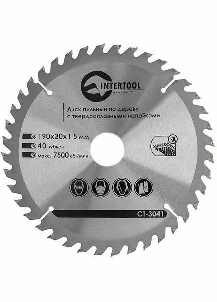 Диск пильний по дереву 190x30x1.5 40 (CT-3041) Intertool (324798492)