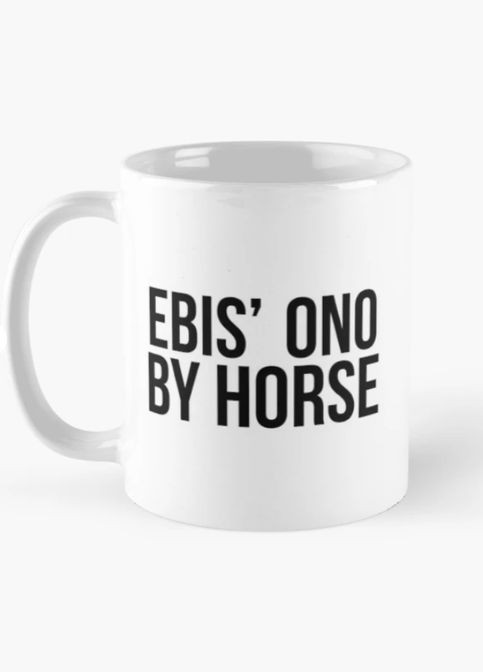 Чашка Керамическая кружка с принтом Ebis ono by horse Белая 330 мл Orca (311223161)