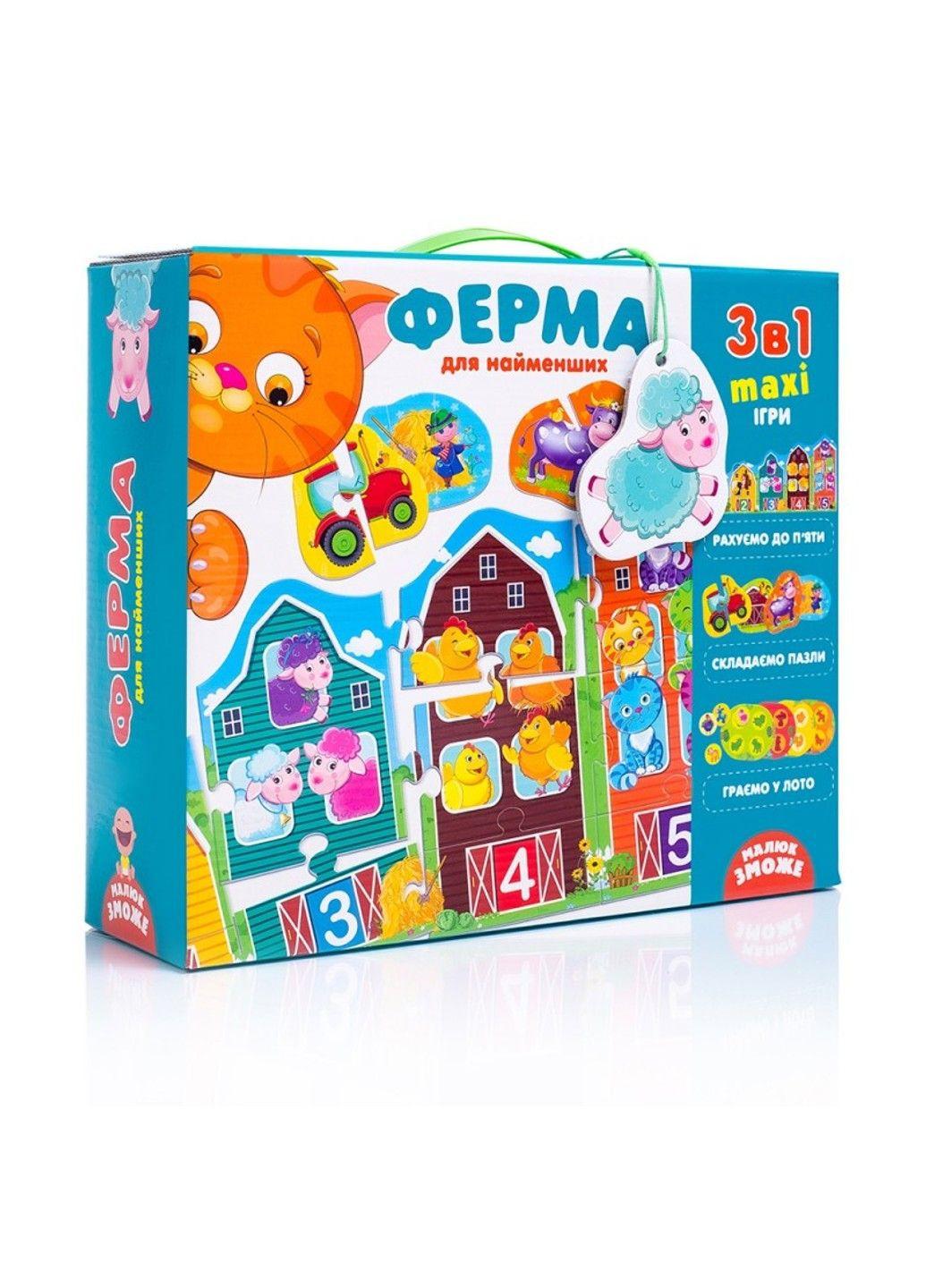 Большой развивающий набор 3 в 1 «Ферма» Vladi toys (304996692)