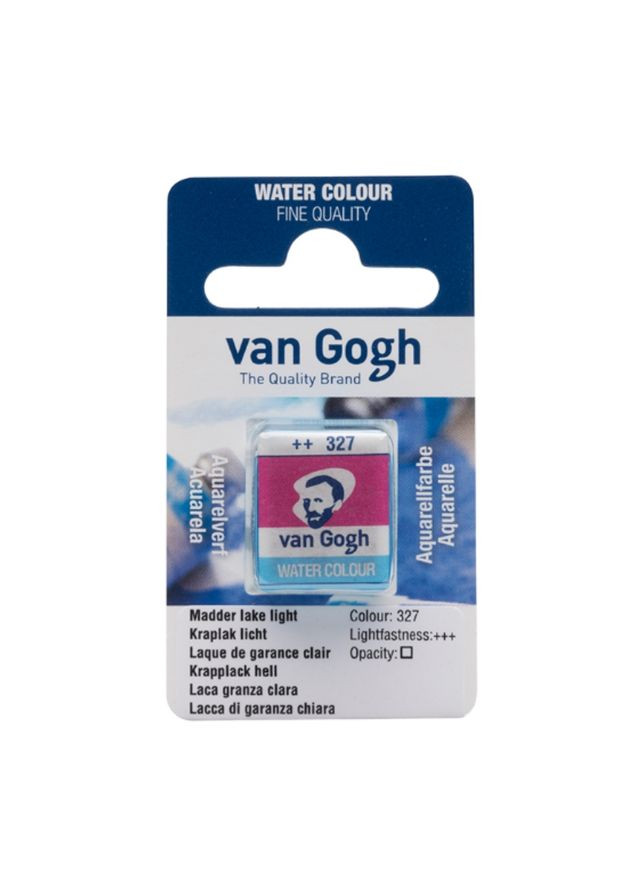 Краска акварельная (327) Мареновый светлый кювета Royal Talens Van Gogh (362585342)