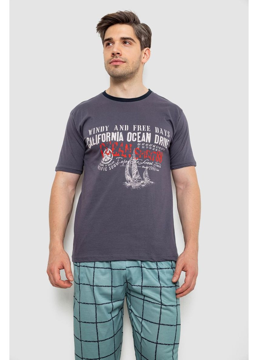 Піжама чоловіча з принтом, колір сірий, 243R2011 Sude (369423517)