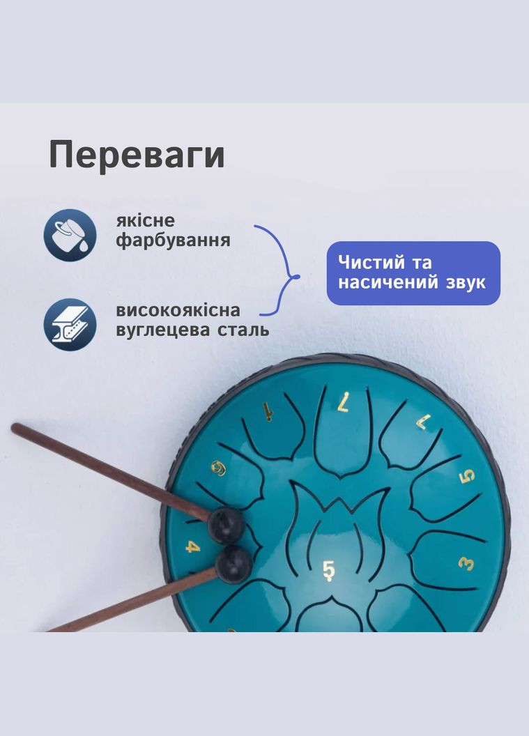 Глюкофон 11 нот 16 см. tongue drum No Brand (366890026)