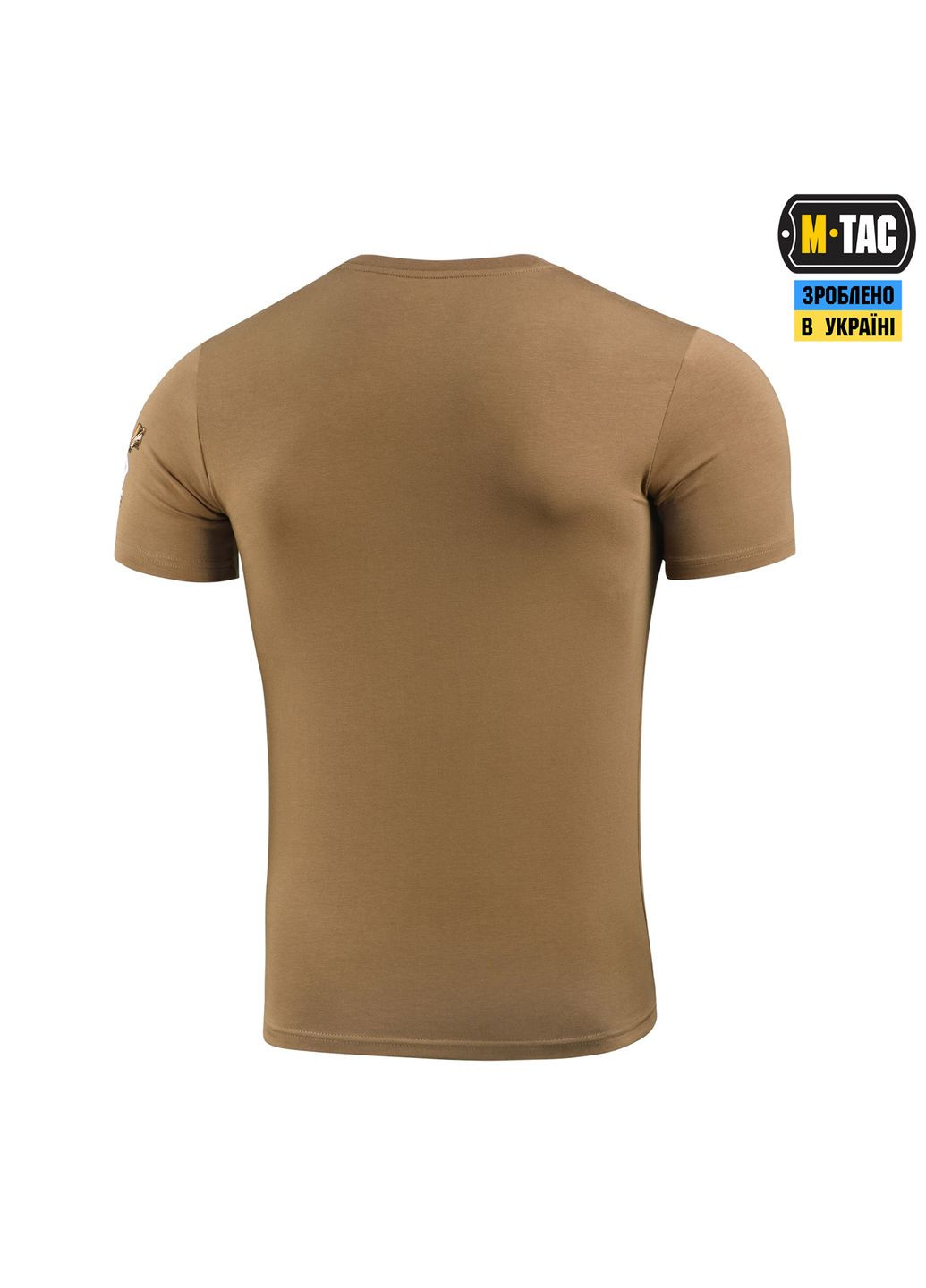 Футболка Гетьман Сагайдачний Coyote Brown ( ) M-TAC (303411476)